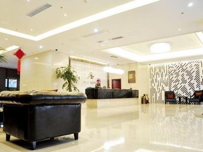 Hôtel Nisi à Wuhan Extérieur photo