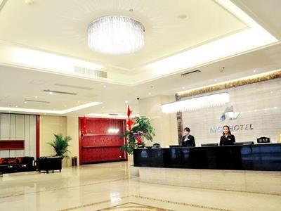 Hôtel Nisi à Wuhan Extérieur photo